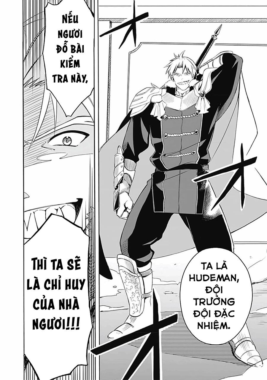 Mudameshi Kurai Nintei Sareta Node Aiso O Tsukashi Teikoku Ni Utsute Shusse Suru [Chap 1-19]