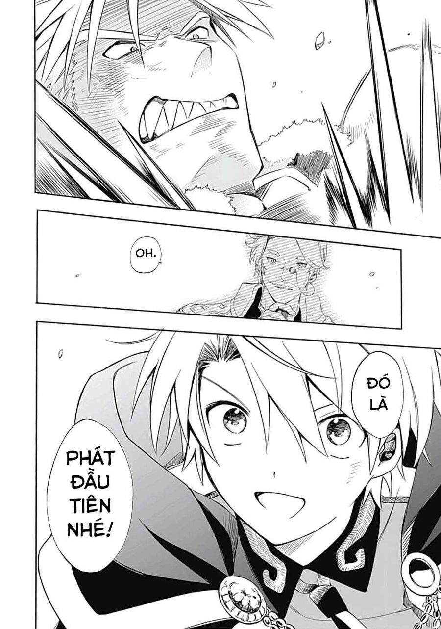 Mudameshi Kurai Nintei Sareta Node Aiso O Tsukashi Teikoku Ni Utsute Shusse Suru [Chap 1-19]