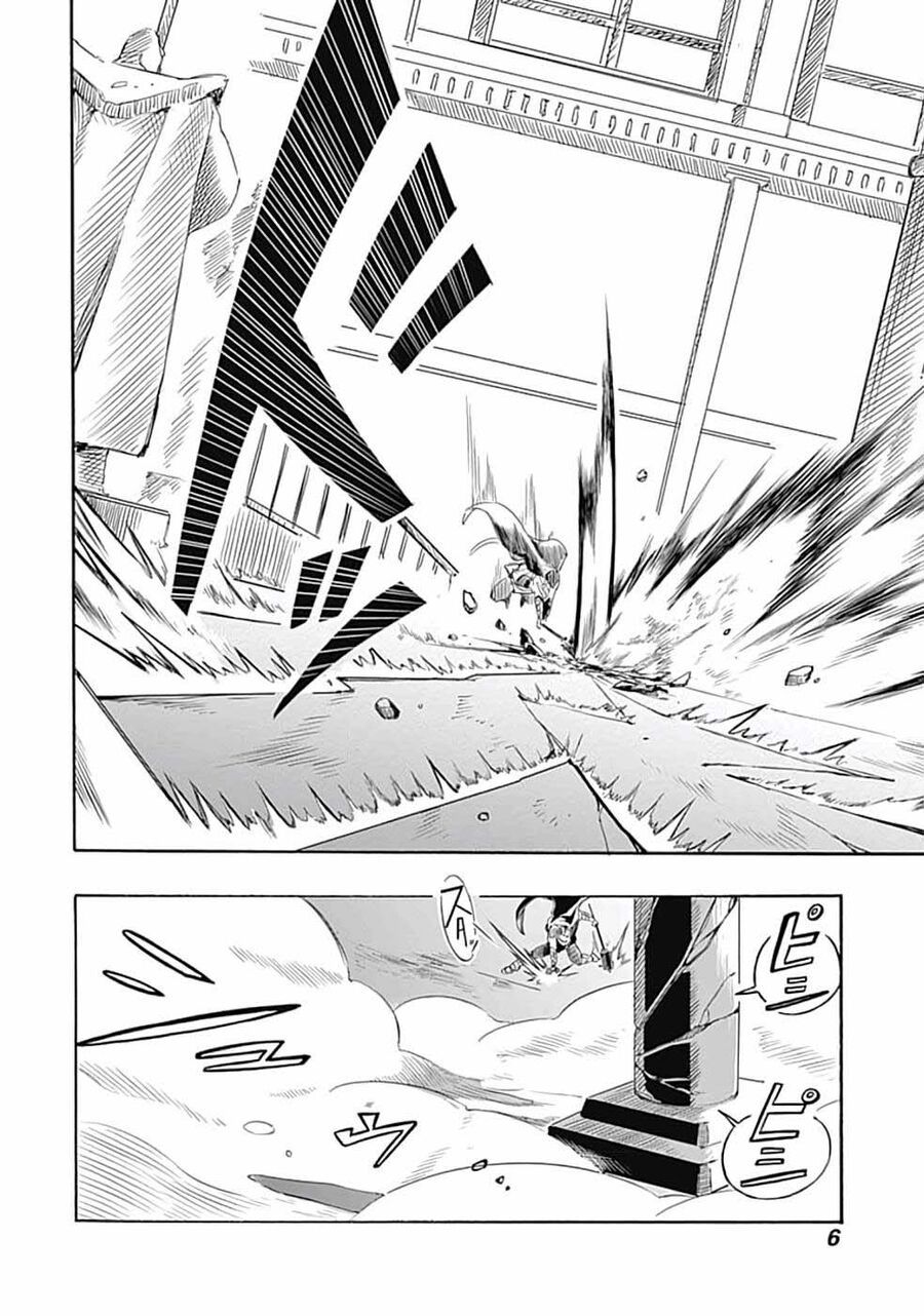 Mudameshi Kurai Nintei Sareta Node Aiso O Tsukashi Teikoku Ni Utsute Shusse Suru [Chap 1-19]