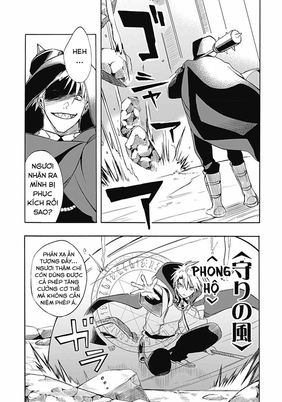 Mudameshi Kurai Nintei Sareta Node Aiso O Tsukashi Teikoku Ni Utsute Shusse Suru [Chap 1-19]