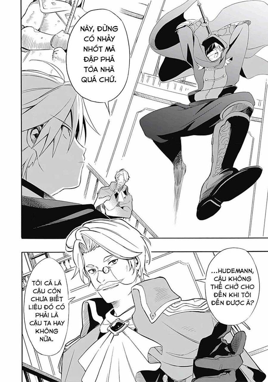 Mudameshi Kurai Nintei Sareta Node Aiso O Tsukashi Teikoku Ni Utsute Shusse Suru [Chap 1-19]