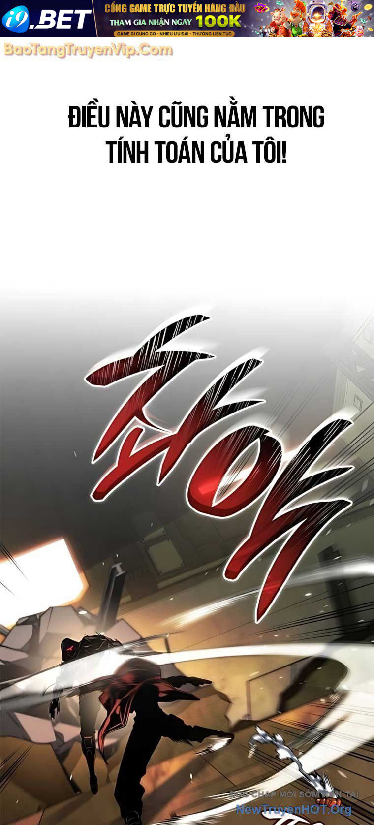 Tạp Huyết [Chap 46-48]
