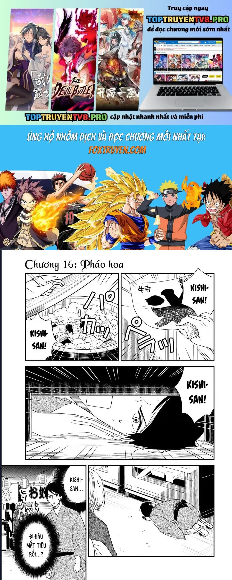 Cô Hầu Gái Kishi Của Tôi [Chap 16] - Page 1