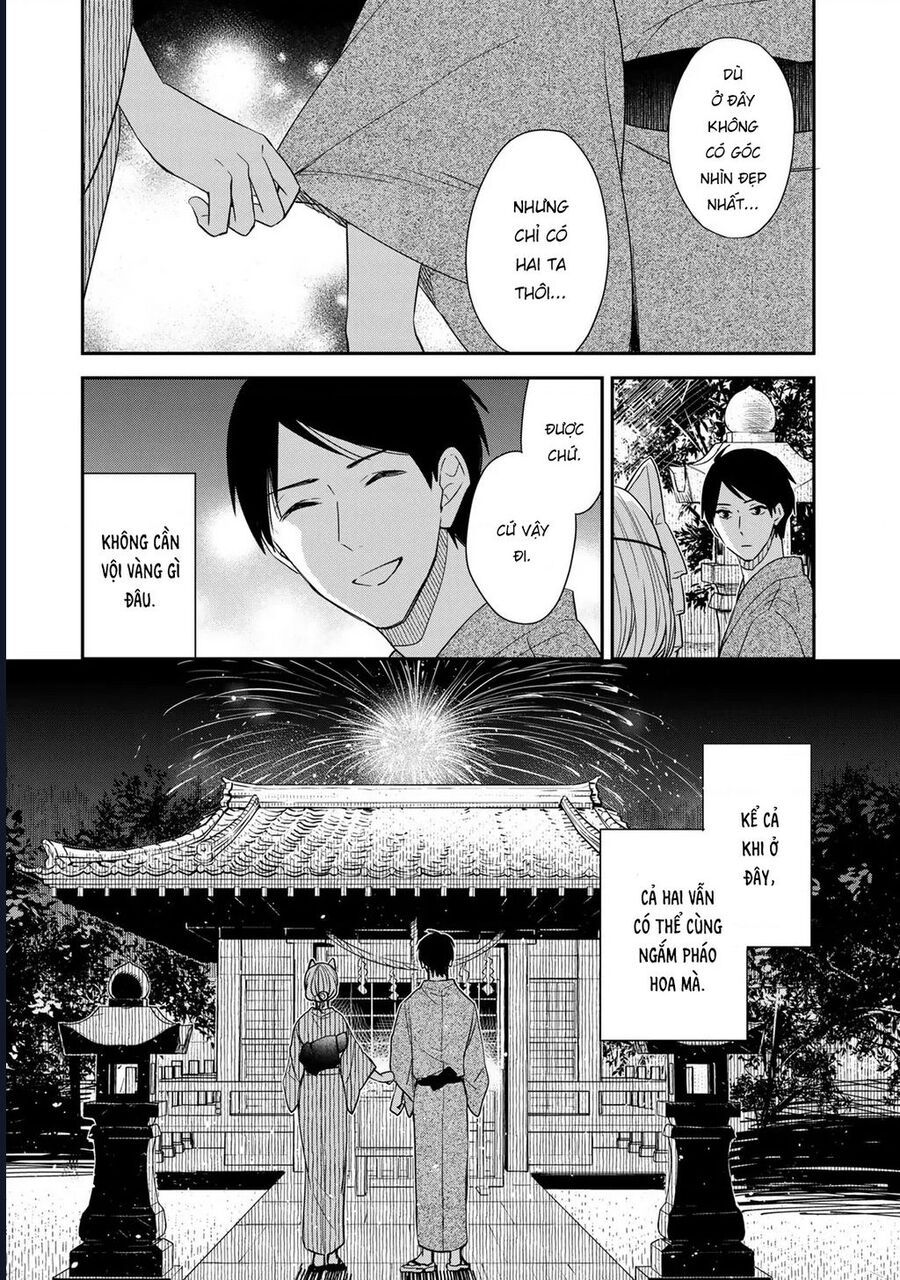 Cô Hầu Gái Kishi Của Tôi [Chap 16] - Page 12