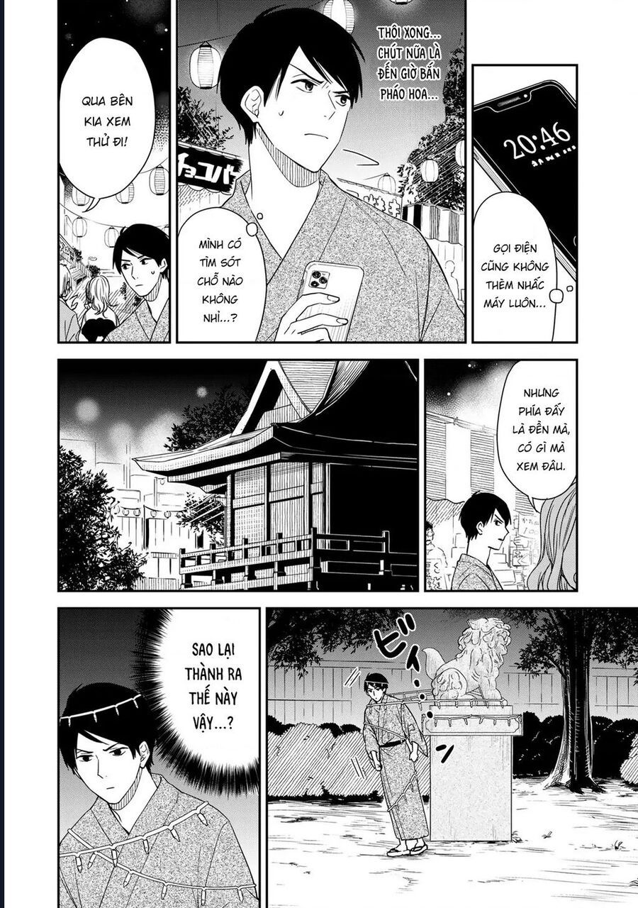 Cô Hầu Gái Kishi Của Tôi [Chap 16] - Page 2