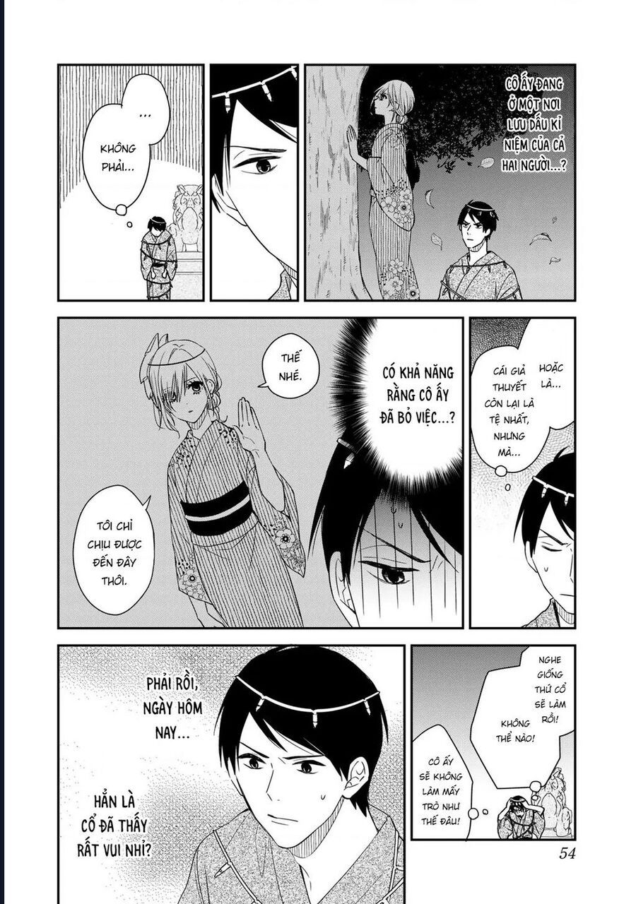 Cô Hầu Gái Kishi Của Tôi [Chap 16] - Page 4