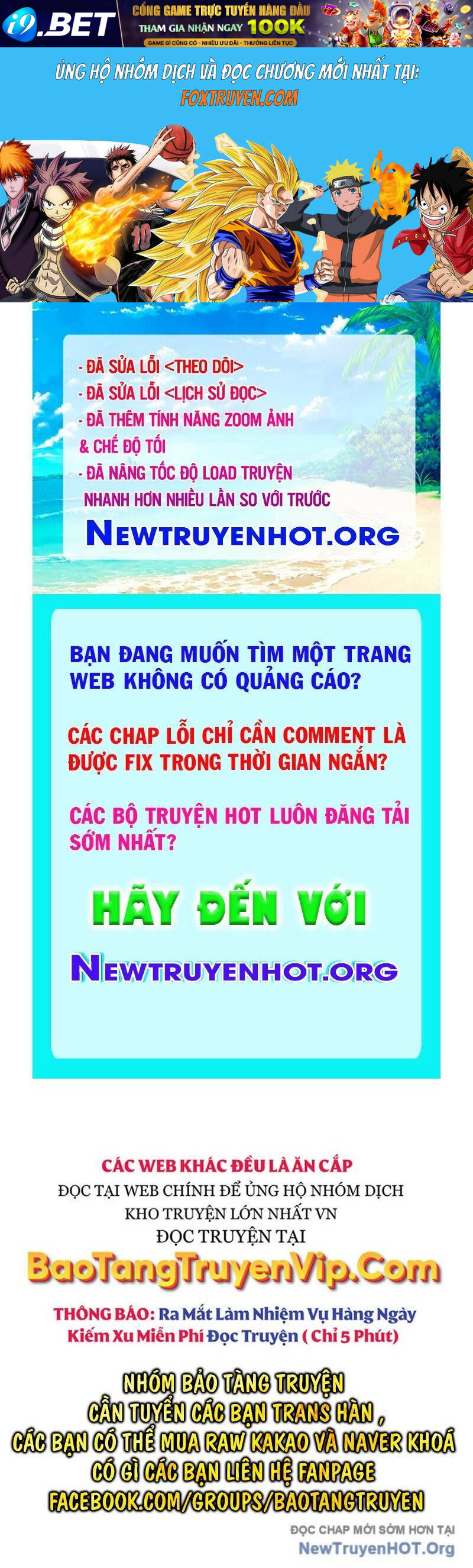 Trang truyện