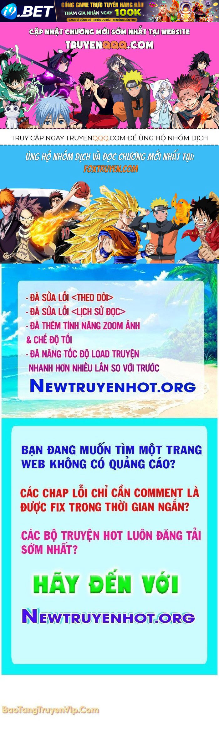 Trang truyện