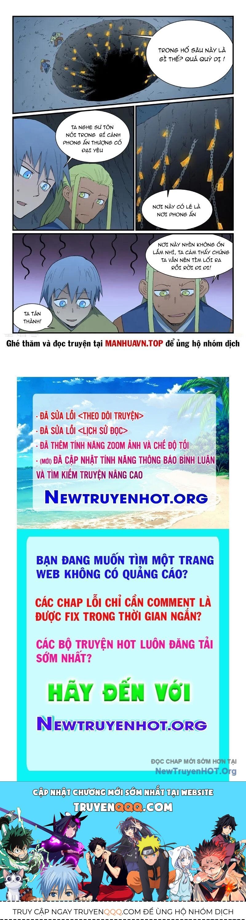 Trang truyện