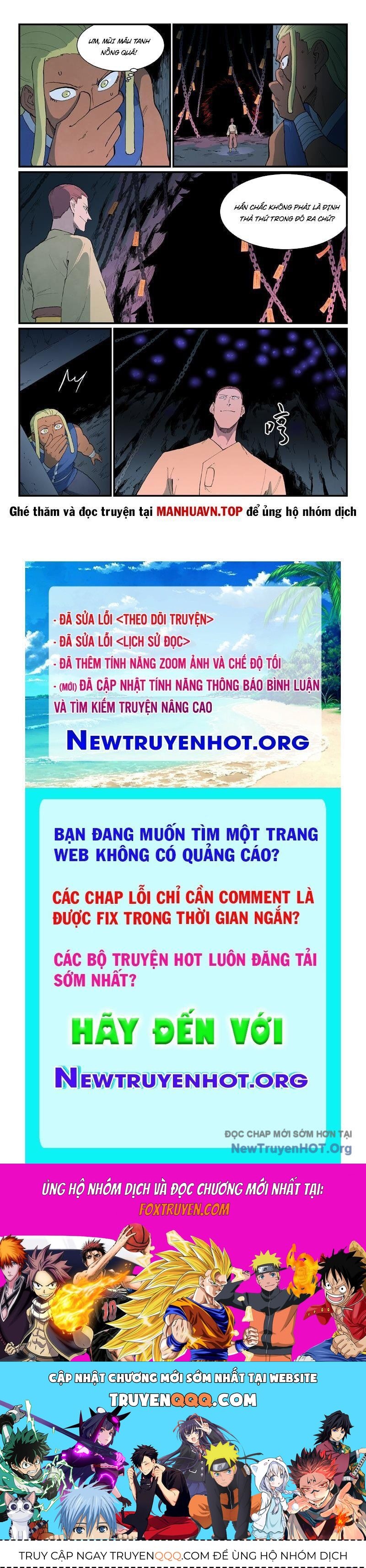 Trang truyện