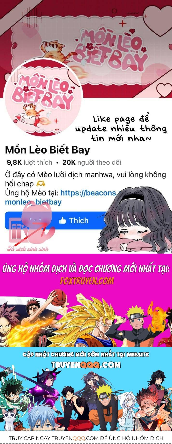 Trang truyện