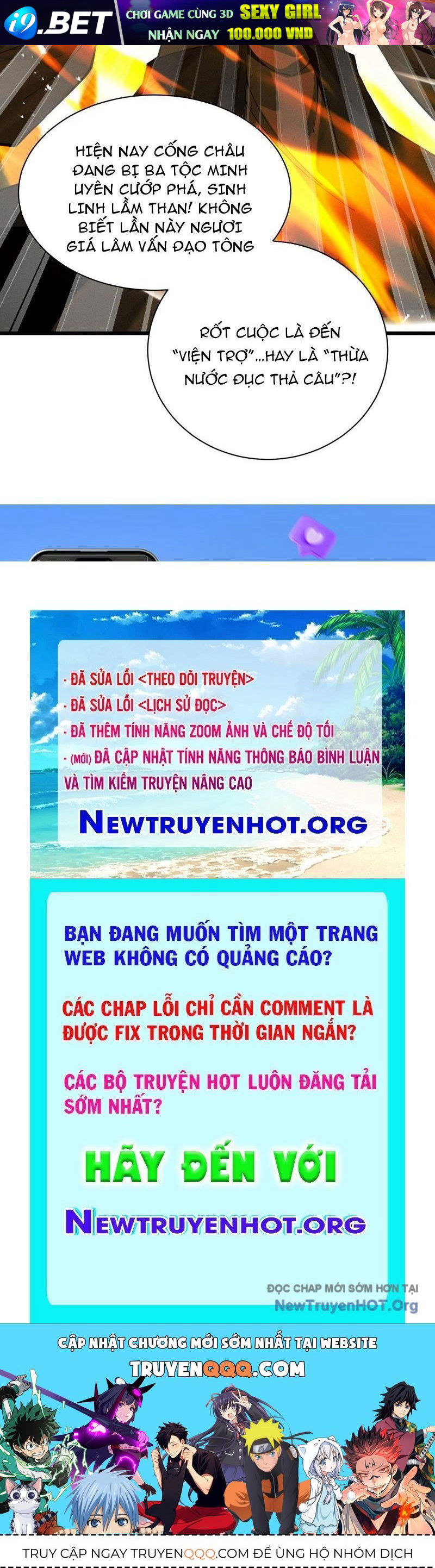 Gặp Mạnh Thì Càng Mạnh Tu Vi Của Ta Không Giới Hạn [Chap 67]