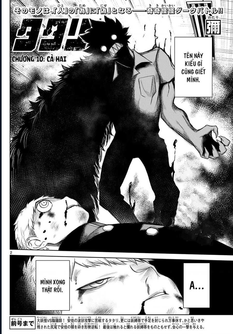 Tatari [Chap 10-20]