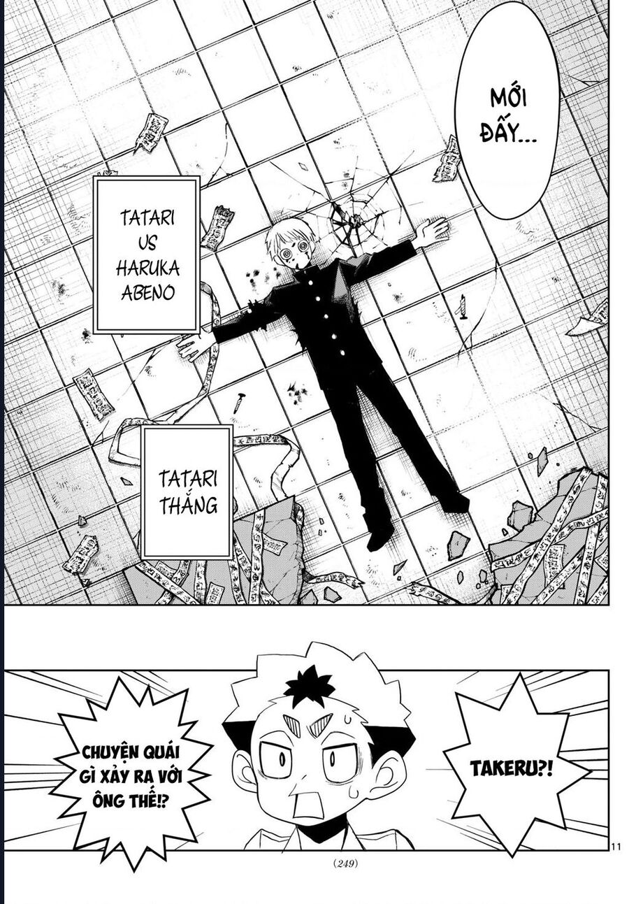 Tatari [Chap 10-20]