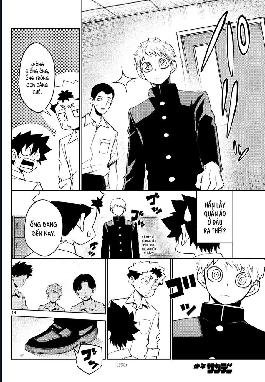 Tatari [Chap 10-20]
