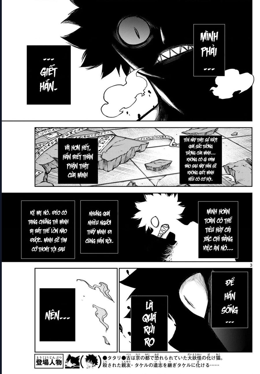Tatari [Chap 10-20]
