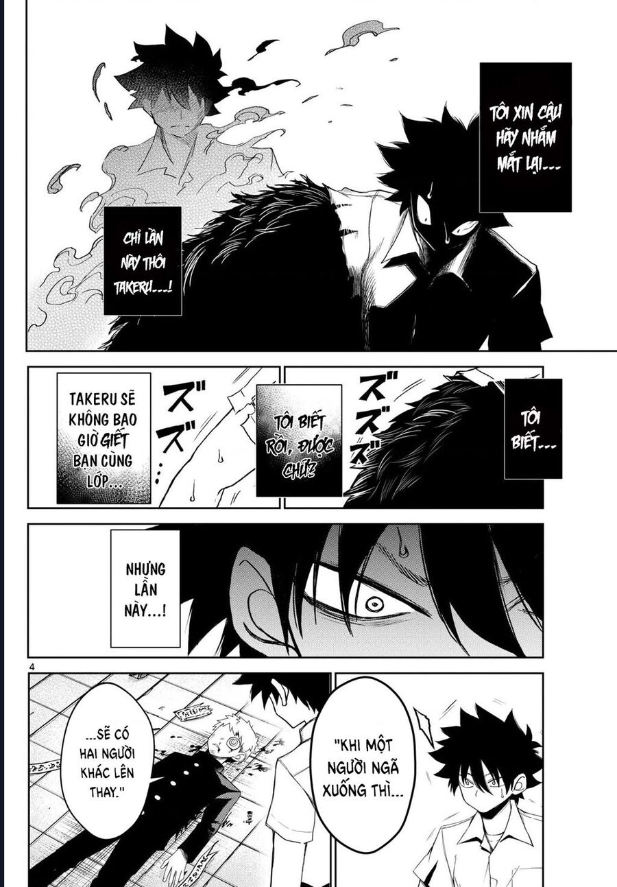 Tatari [Chap 10-20]