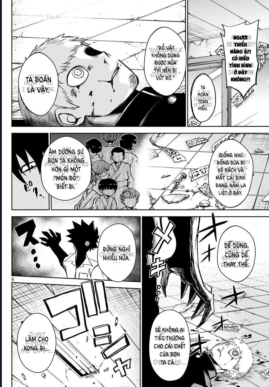 Tatari [Chap 10-20]