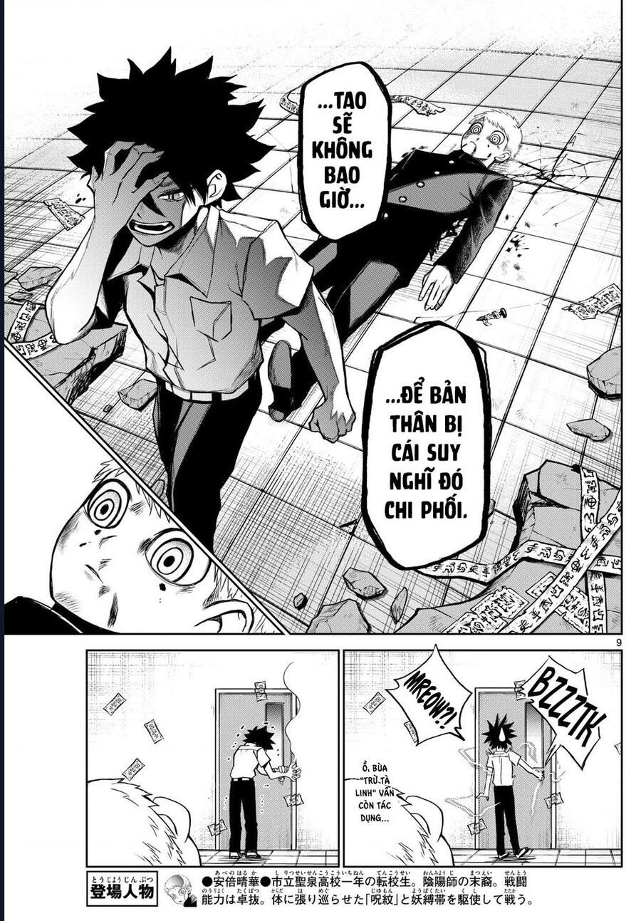 Tatari [Chap 10-20]