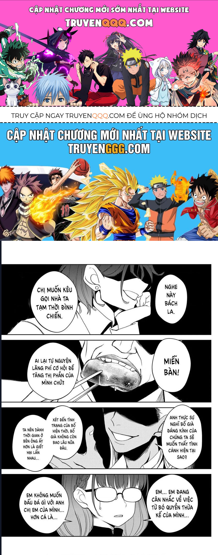 Tatari [Chap 10-20]