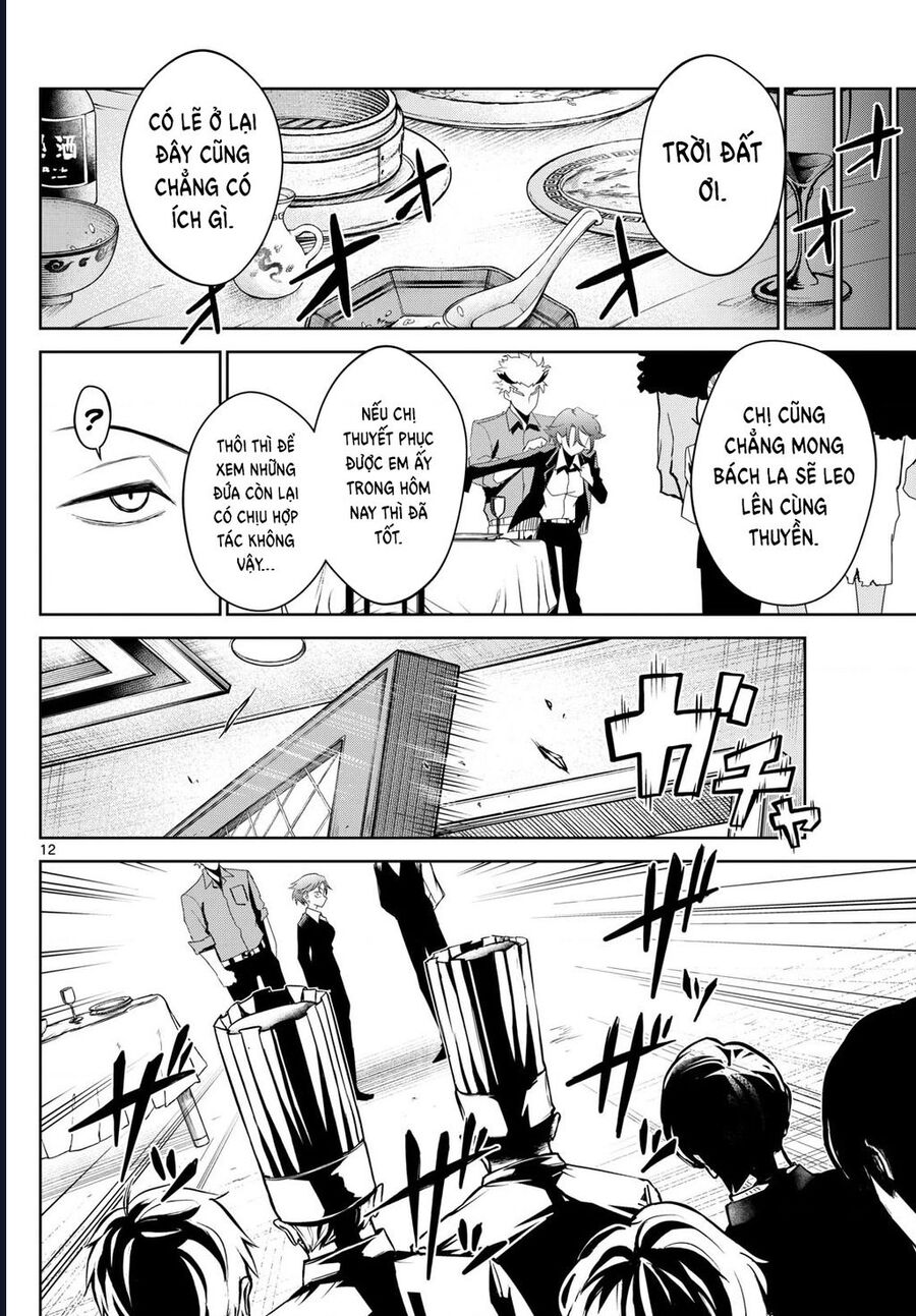 Tatari [Chap 10-20]