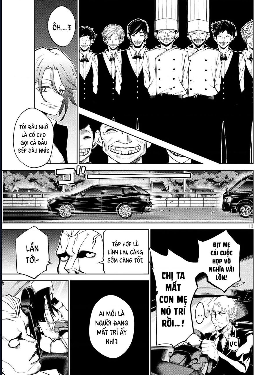 Tatari [Chap 10-20]