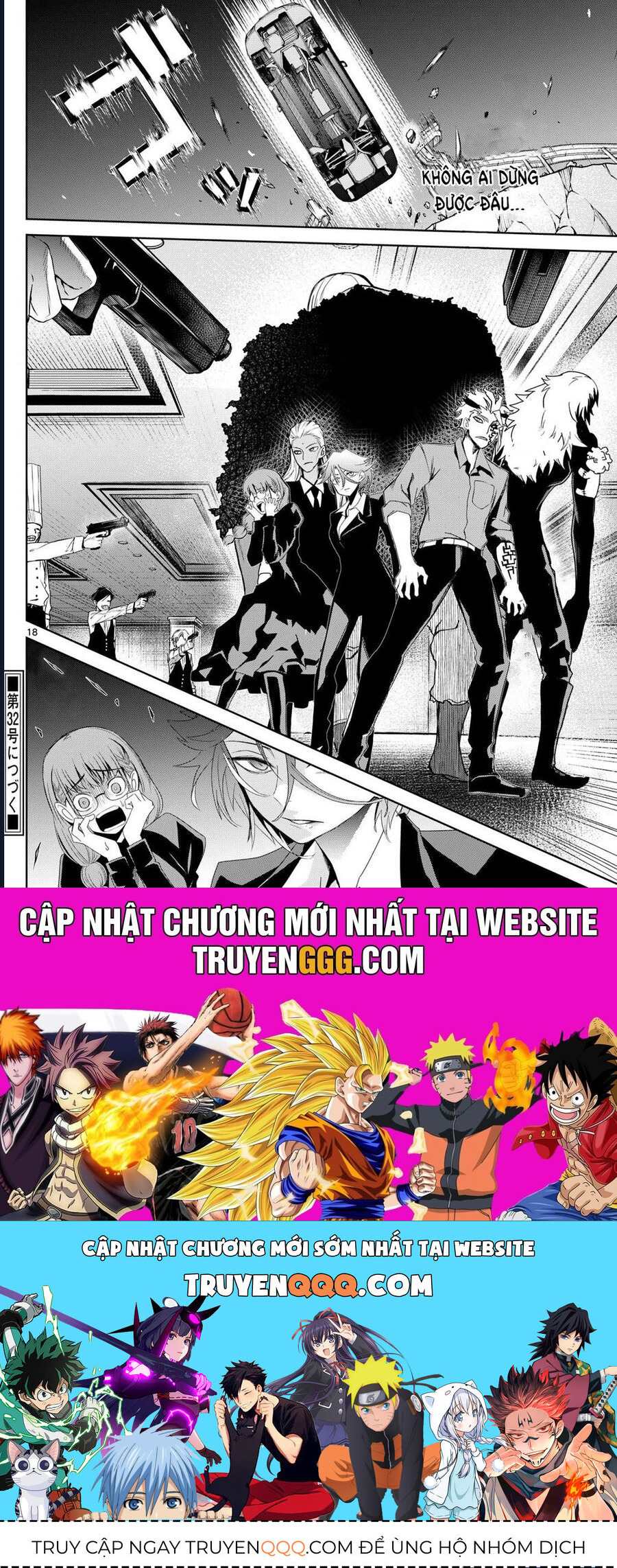 Tatari [Chap 10-20]