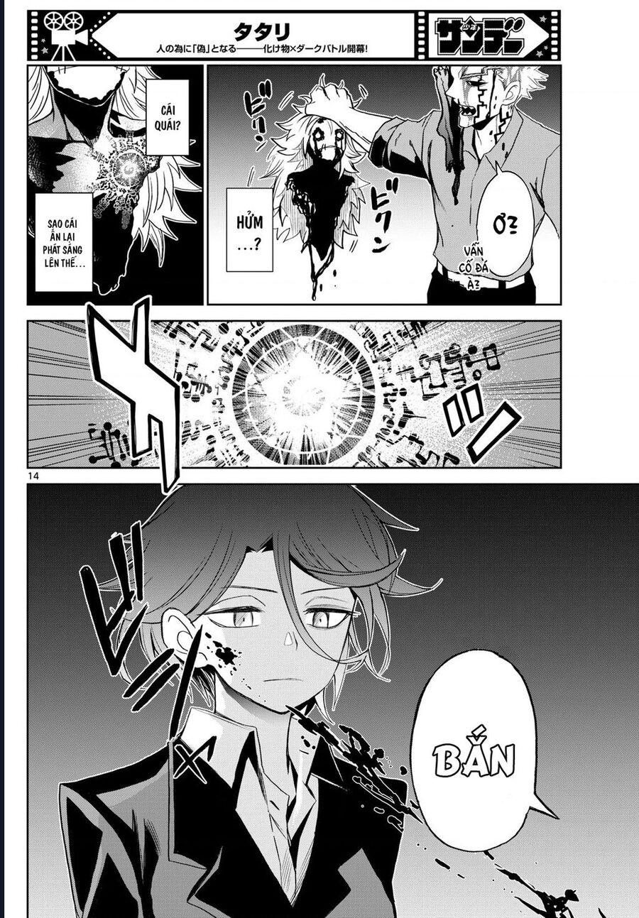 Tatari [Chap 10-20]