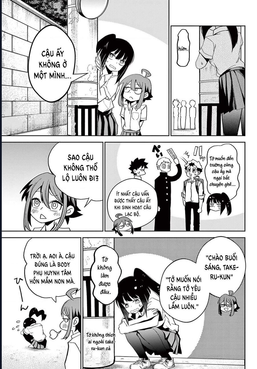 Tatari [Chap 10-20]