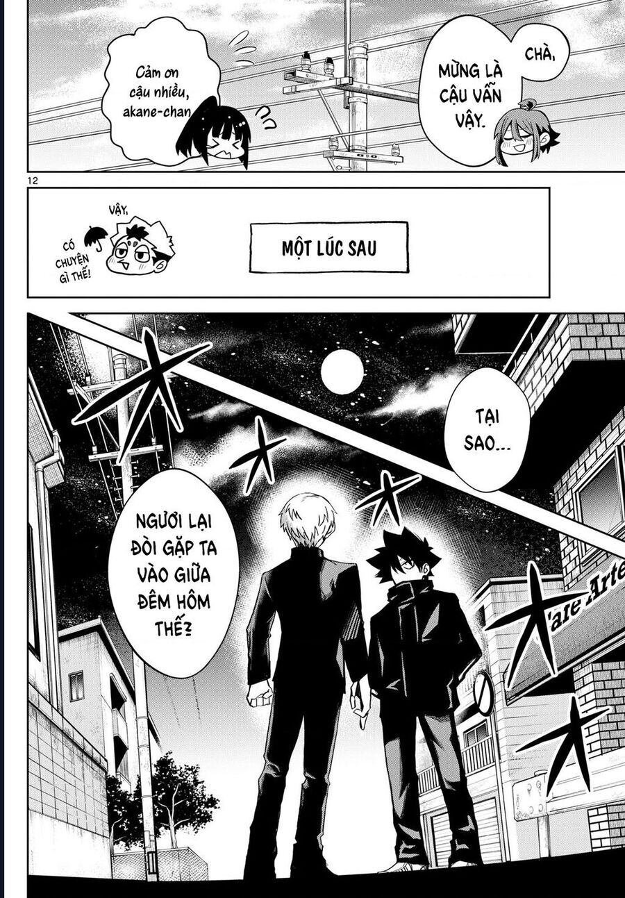 Tatari [Chap 10-20]