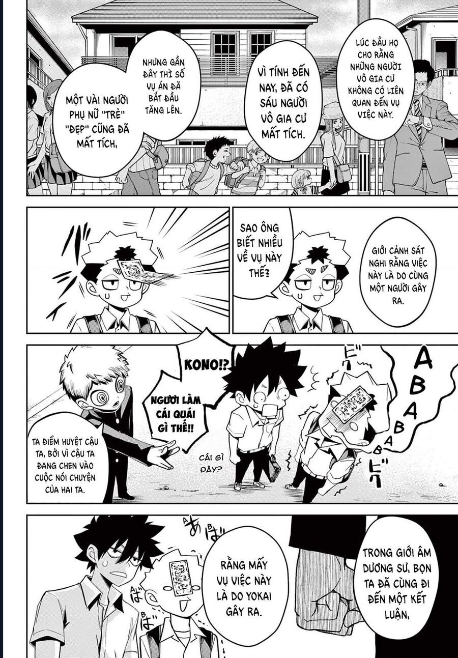 Tatari [Chap 10-20]