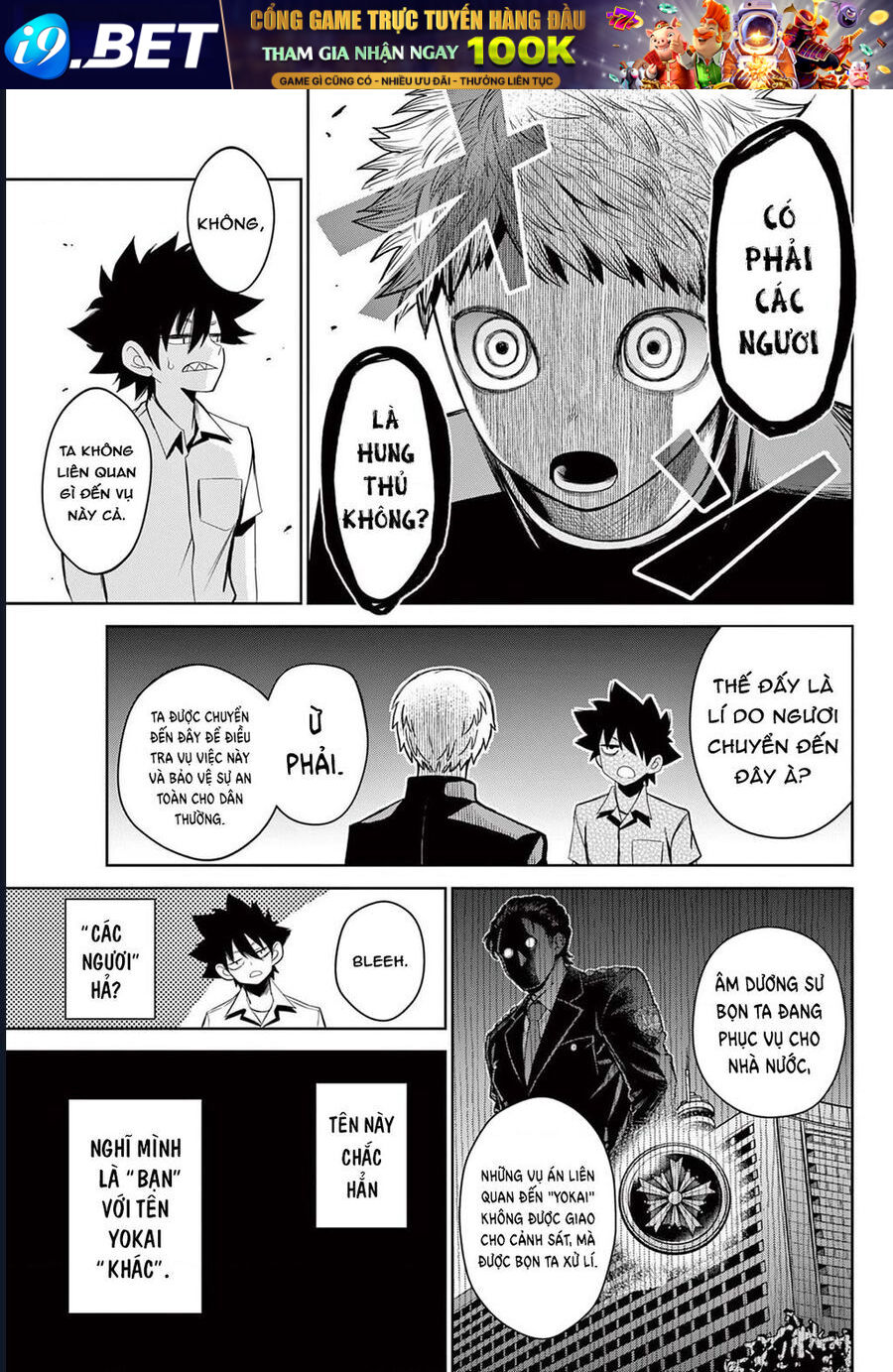 Tatari [Chap 10-20]