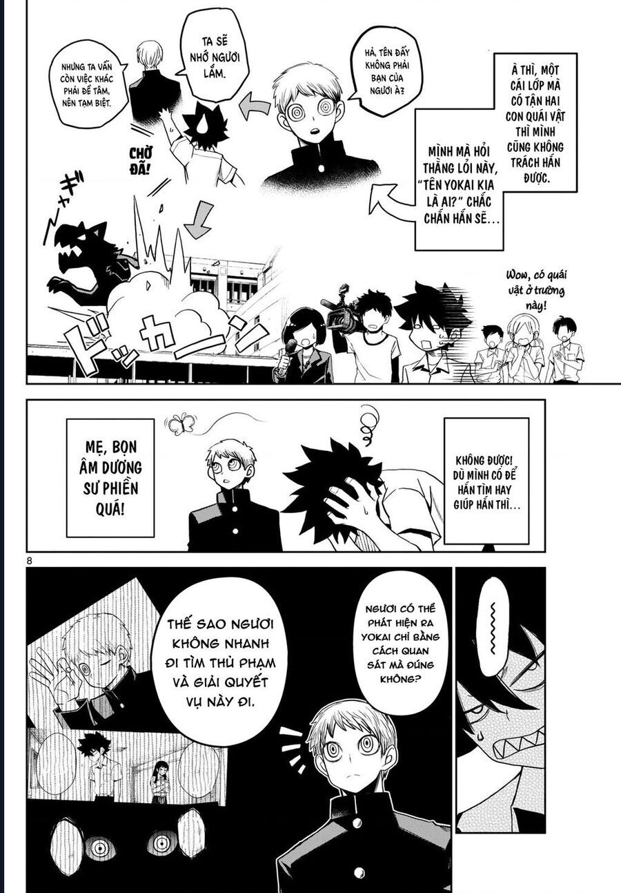 Tatari [Chap 10-20]