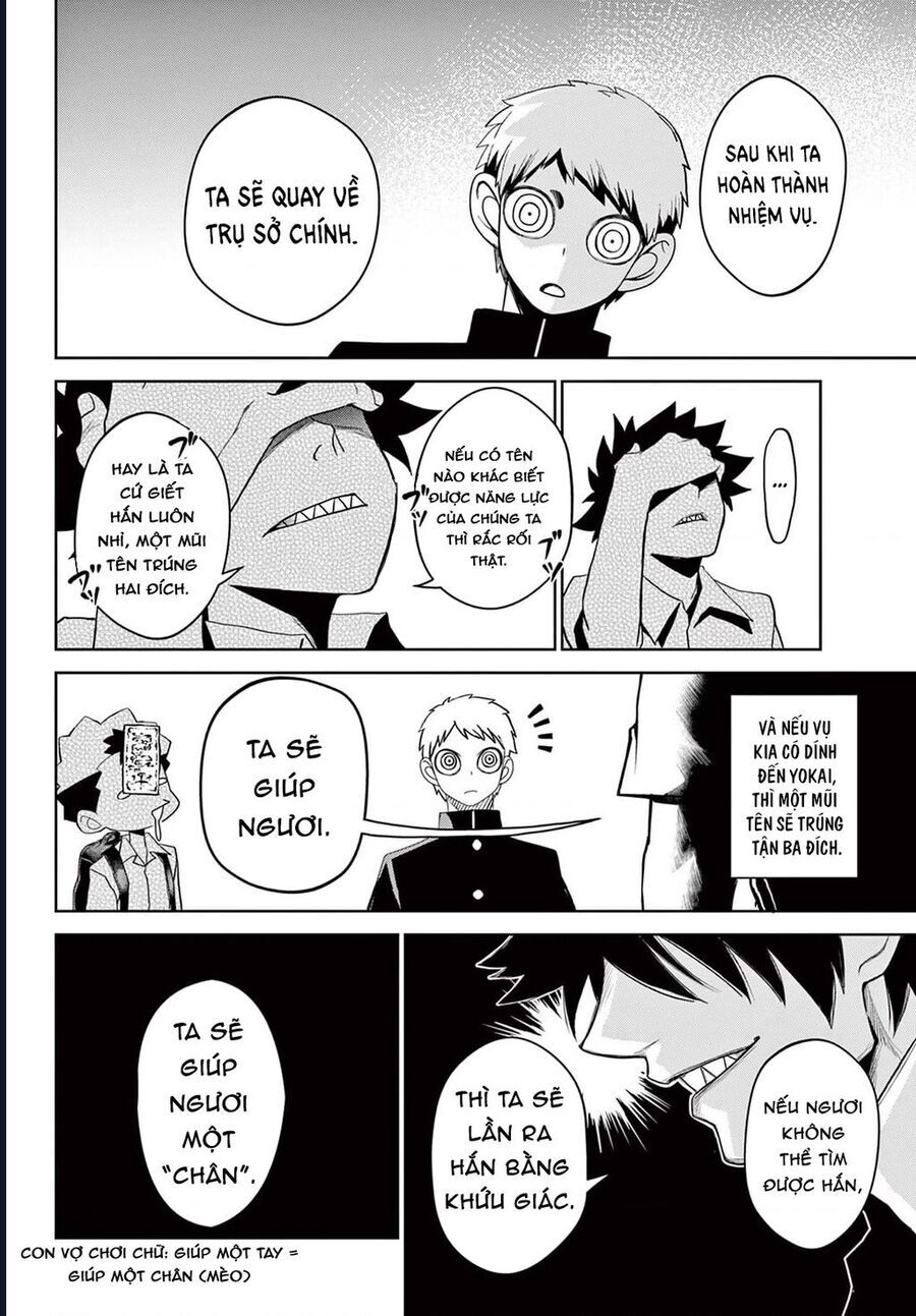Tatari [Chap 10-20]