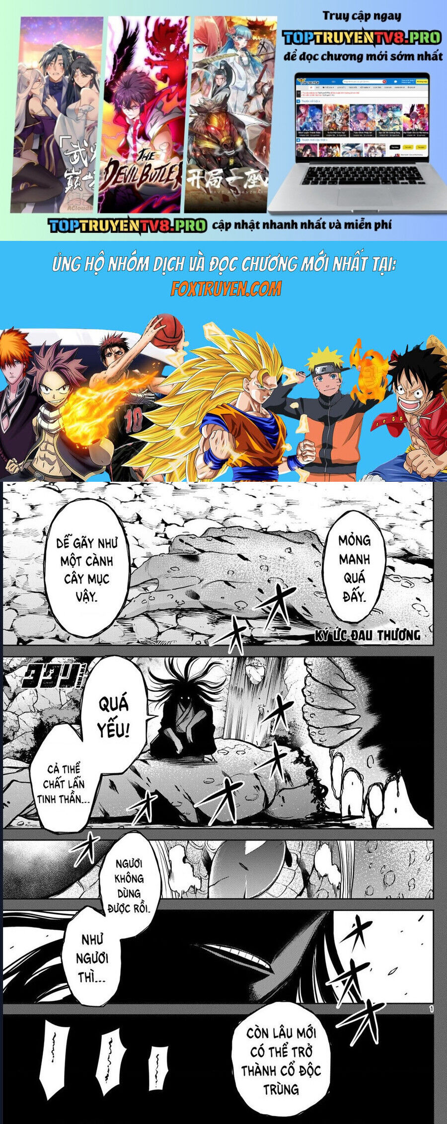 Tatari [Chap 10-20]