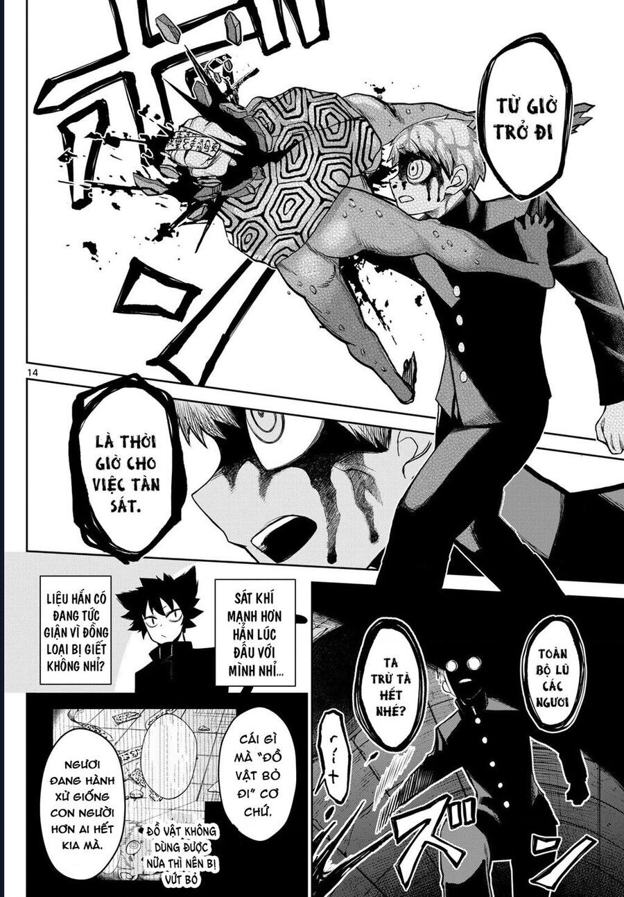 Tatari [Chap 10-20]