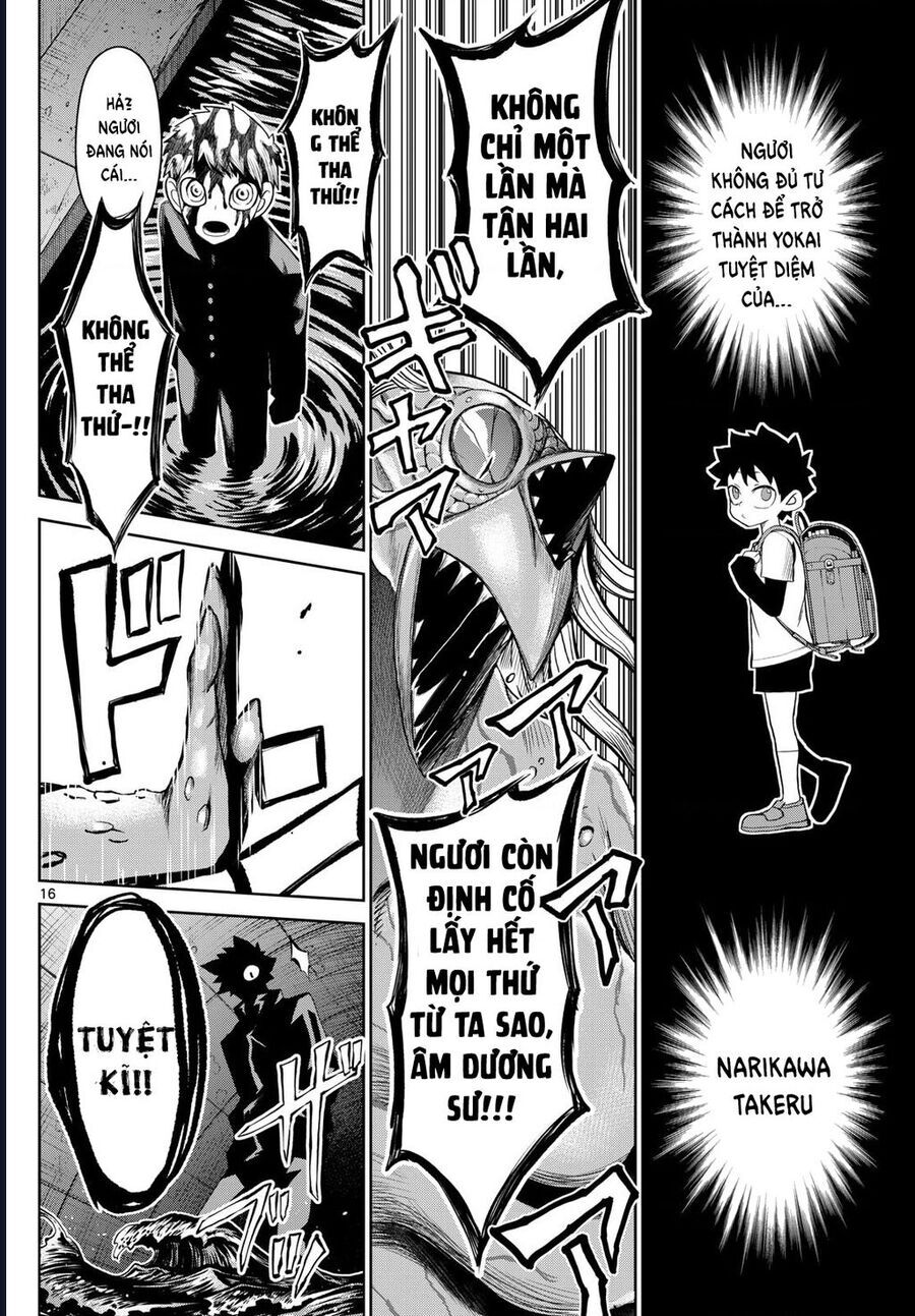 Tatari [Chap 10-20]