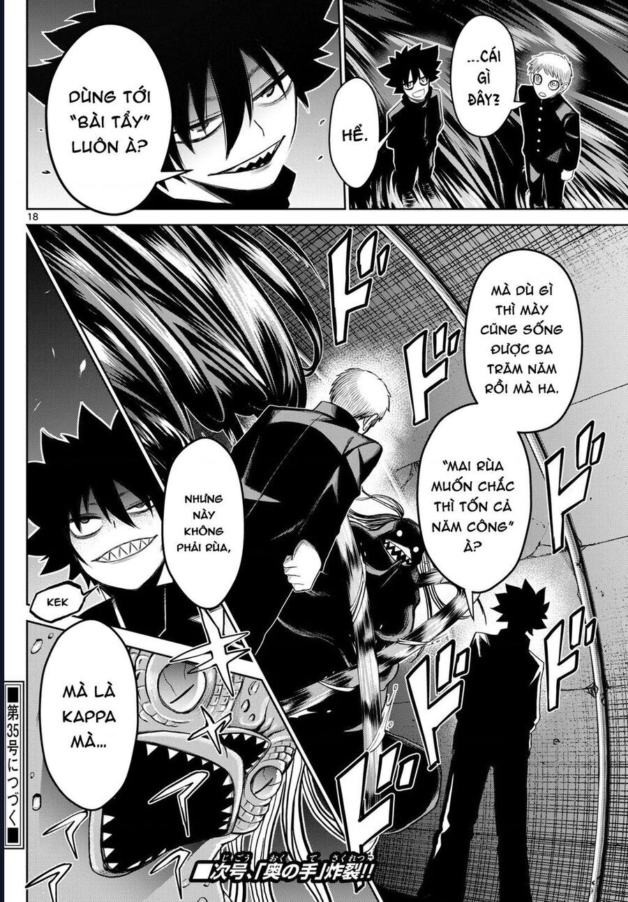 Tatari [Chap 10-20]