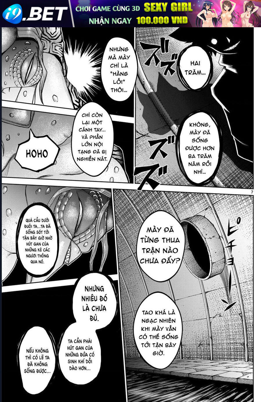 Tatari [Chap 10-20]