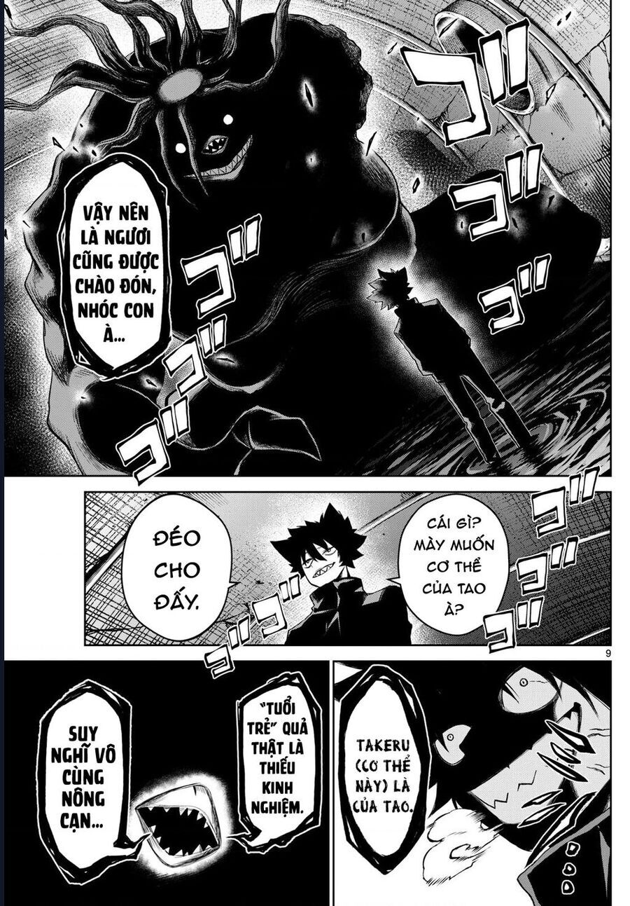 Tatari [Chap 10-20]