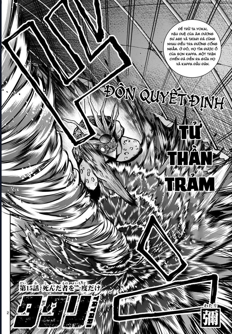 Tatari [Chap 10-20]