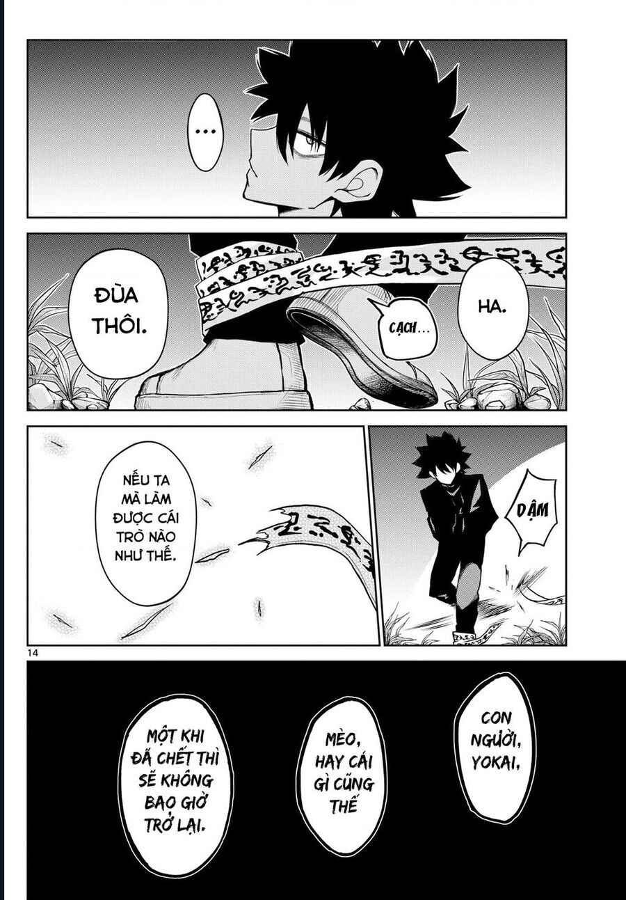Tatari [Chap 10-20]