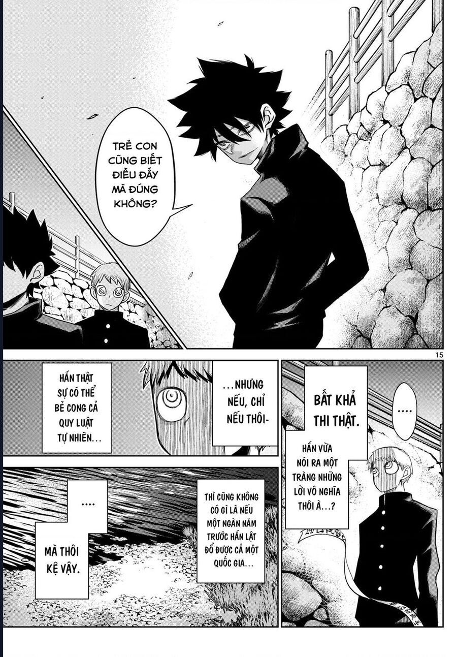 Tatari [Chap 10-20]