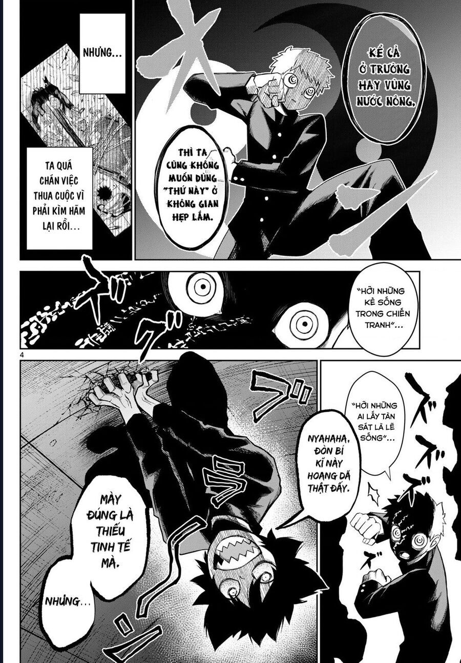 Tatari [Chap 10-20]