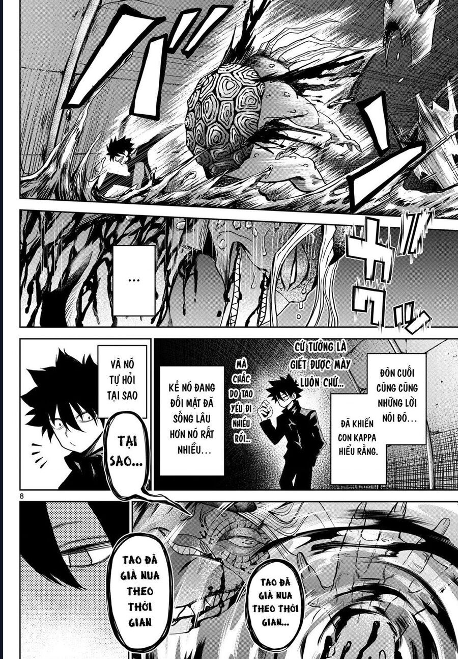 Tatari [Chap 10-20]