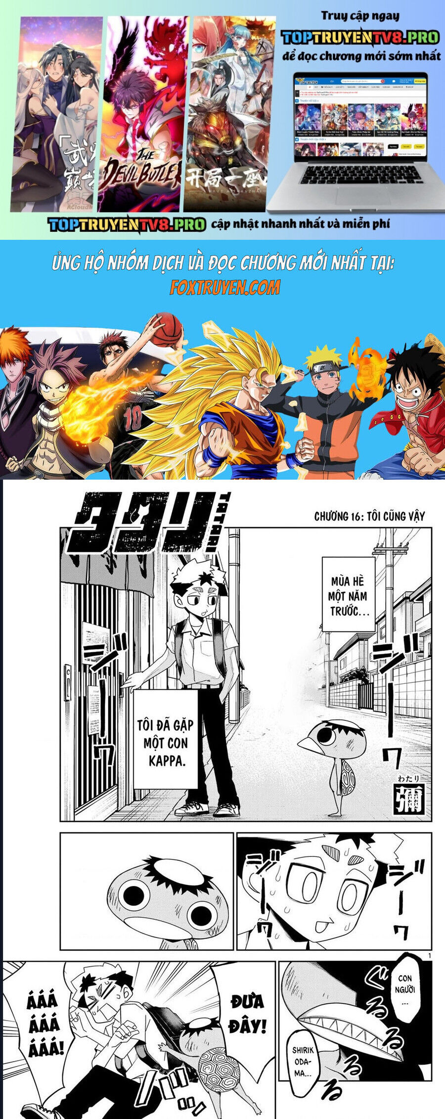 Tatari [Chap 10-20]