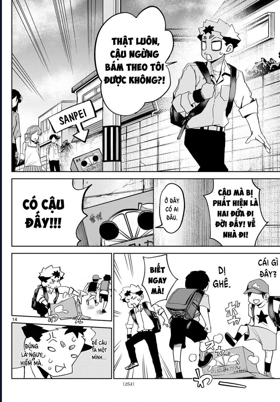 Tatari [Chap 10-20]