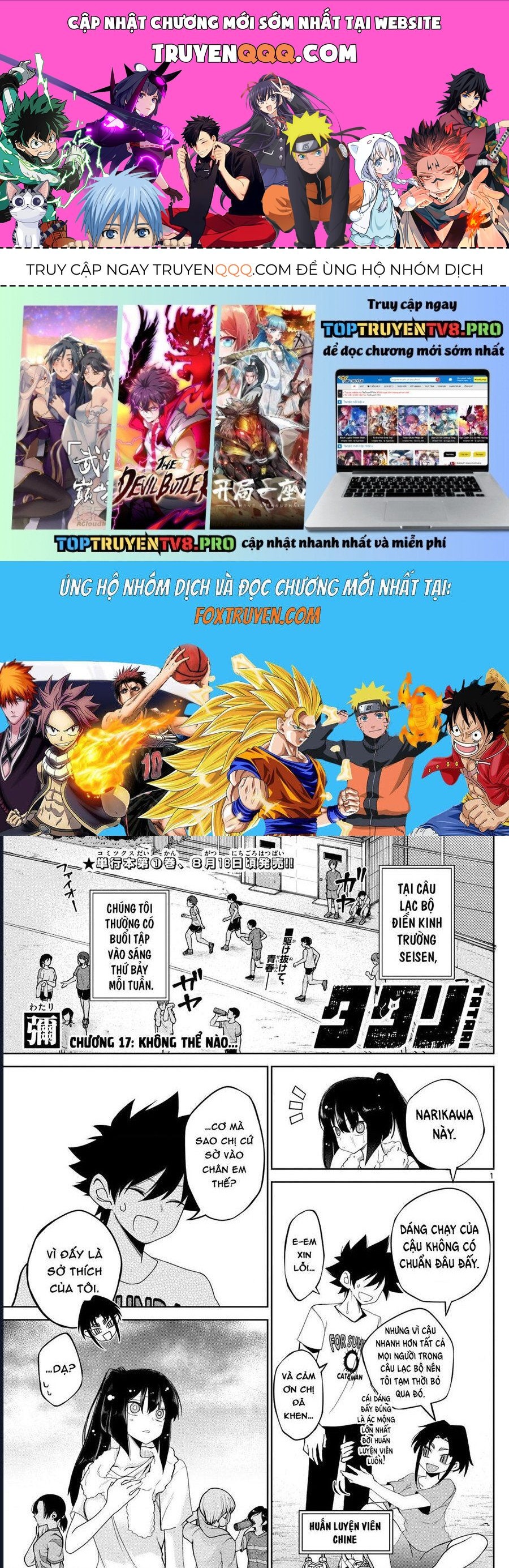 Tatari [Chap 10-20]