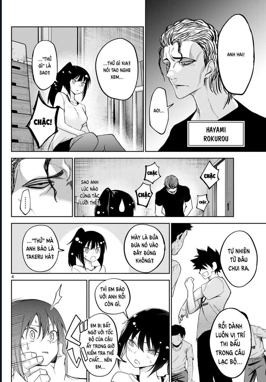 Tatari [Chap 10-20]