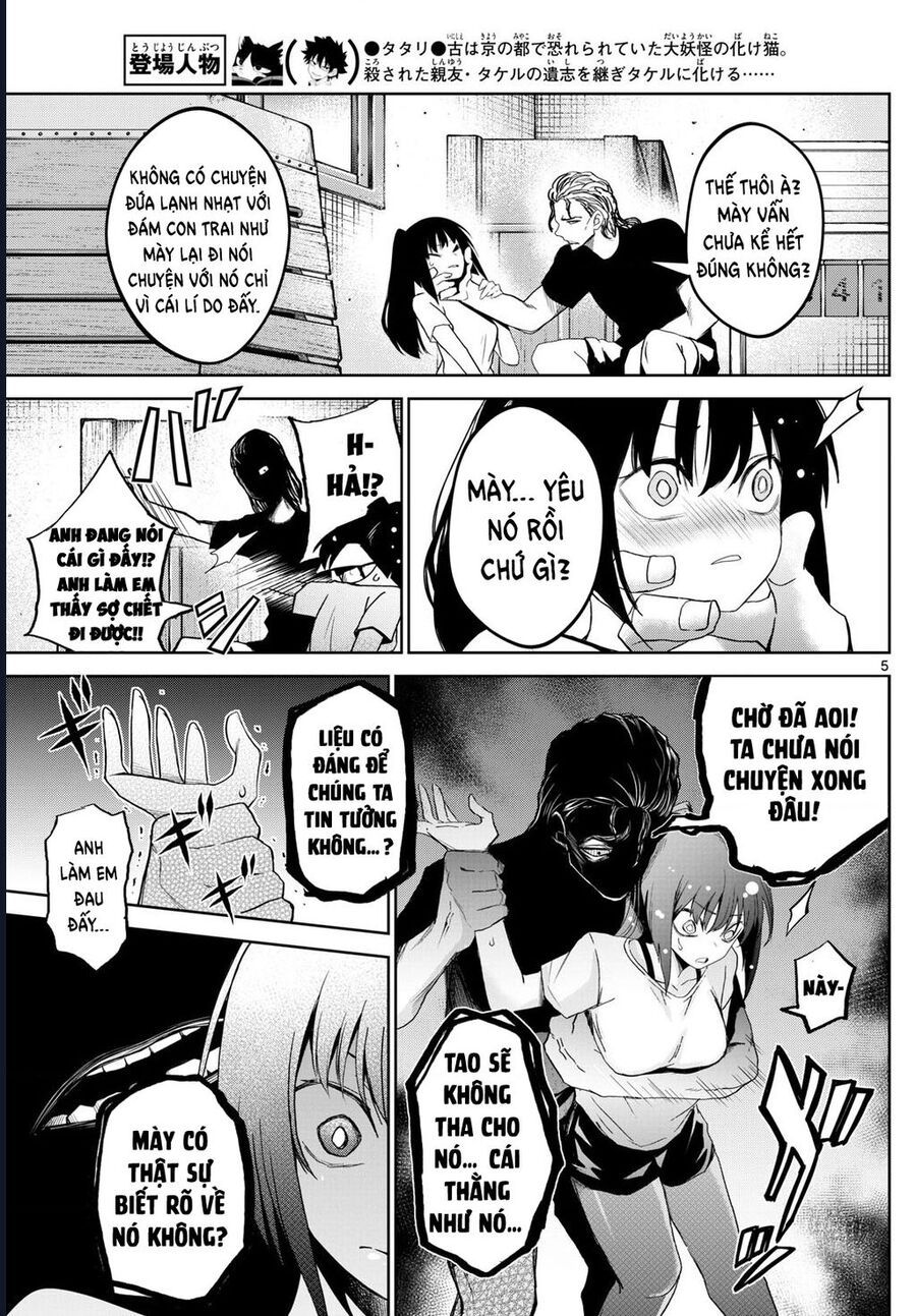 Tatari [Chap 10-20]
